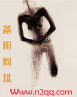 倒带婚姻_御宅屋